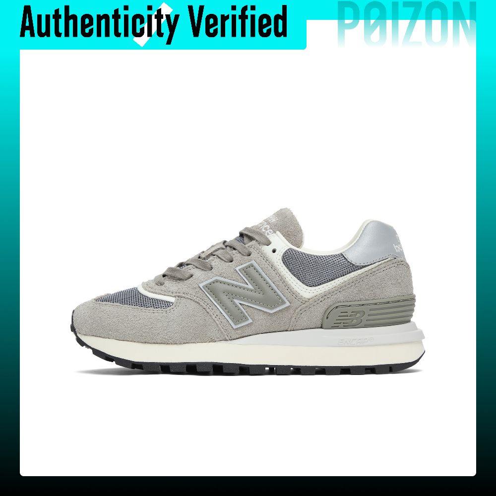 New Balance Shoes 574 - Nowe buty do biegania New Balance