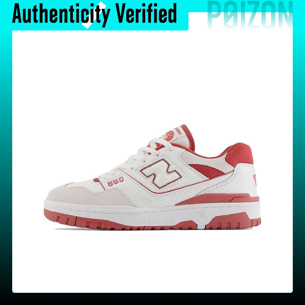 New Balance Shoes 550 - Nowe buty do koszykówki New Balance