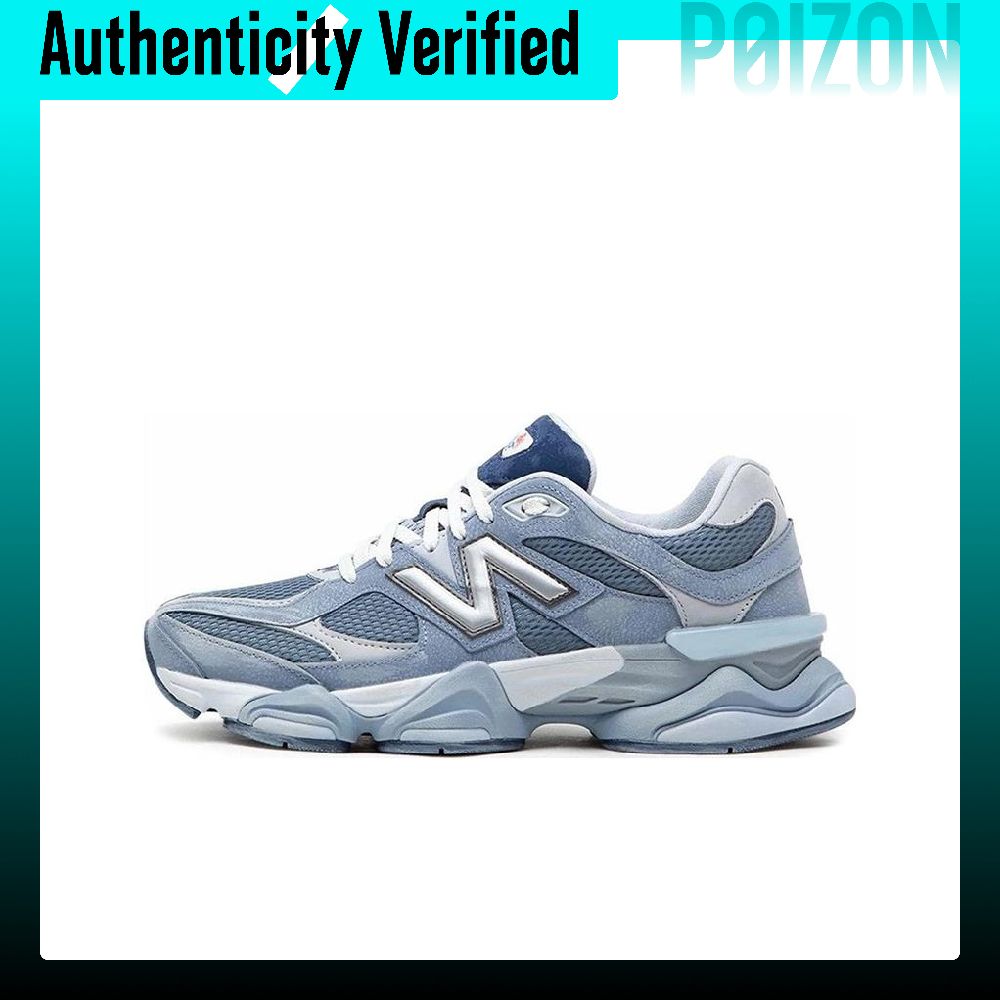 Nowe buty sportowe New Balance – New Balance Shoes 9060 recenzja i cena