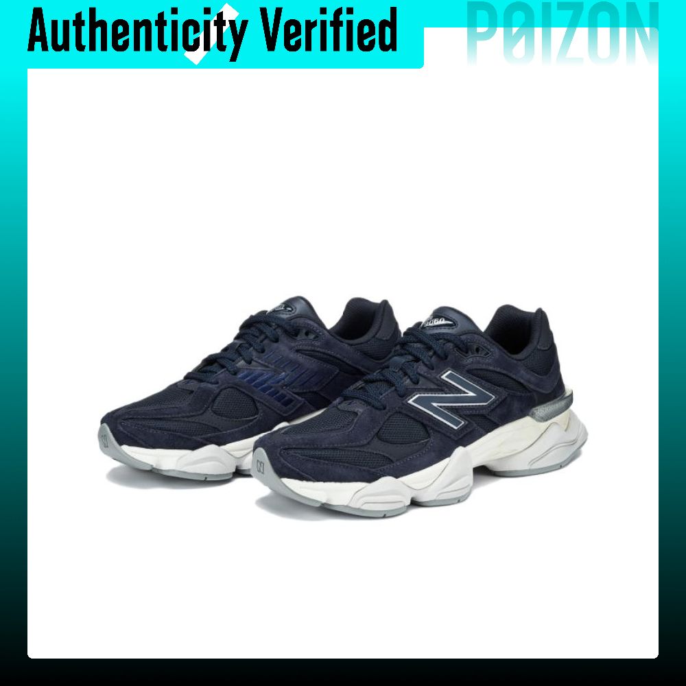 Nowe buty sportowe New Balance – New Balance Shoes 9060 recenzja i cena
