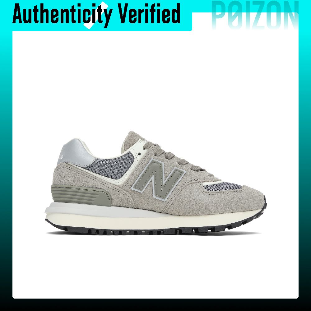 Nowe buty do biegania New Bala – New Balance Shoes 574 recenzja i cena