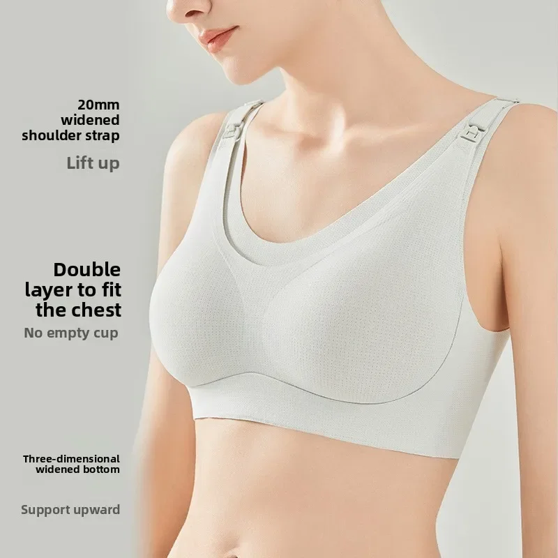 Nylonowy biustonosz ciążowy i  – Nursing Bra Sleep recenzja i cena