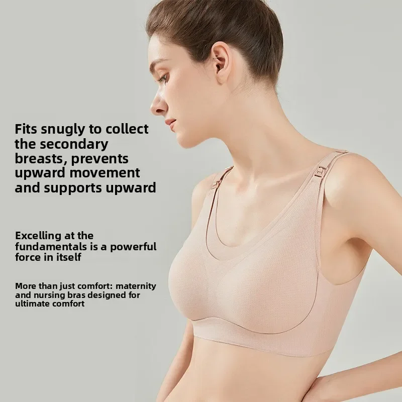 Nylonowy biustonosz ciążowy i  – Nursing Bra Sleep recenzja i cena