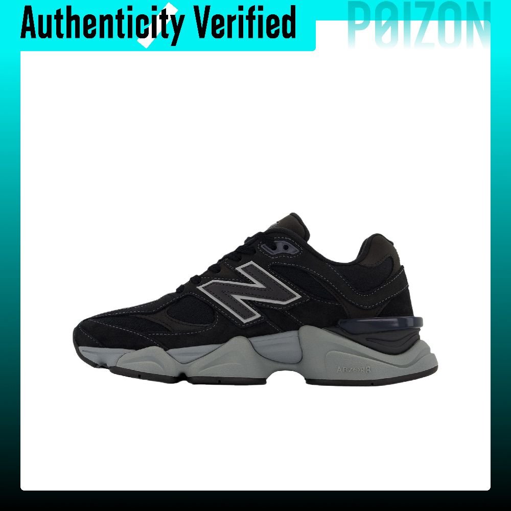 Nowe buty sportowe New Balance – New Balance Shoes 9060 recenzja i cena