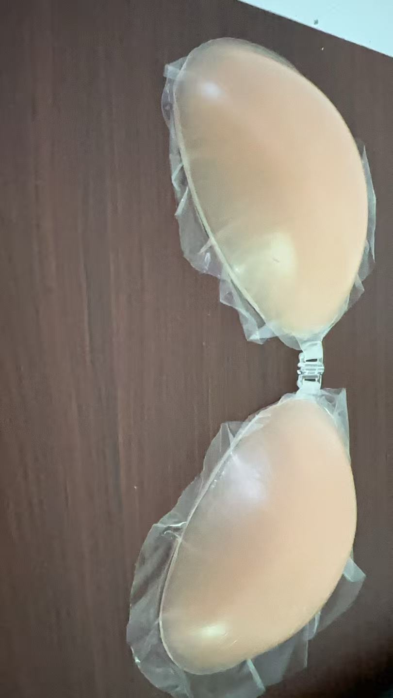 Silikonowy biustonosz NuBra dl – Strapless Bra Backless recenzja i cena
