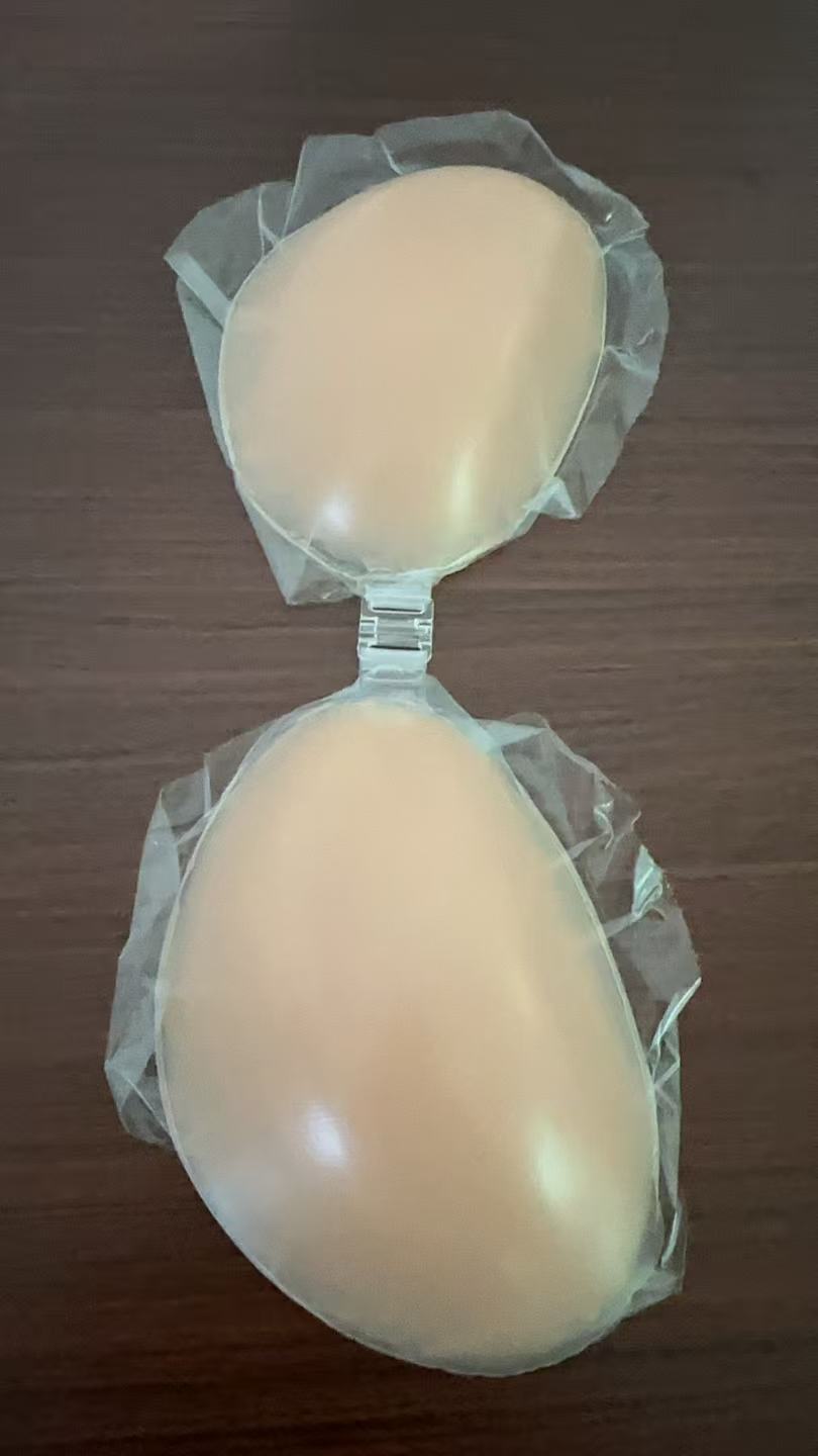 Silikonowy biustonosz NuBra dl – Strapless Bra Backless recenzja i cena