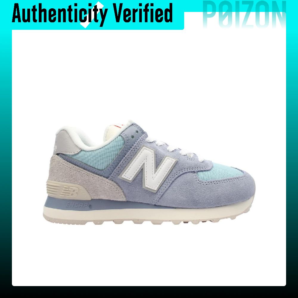 Nowe, codzienne buty New Balan – New Balance Shoes 574 recenzja i cena