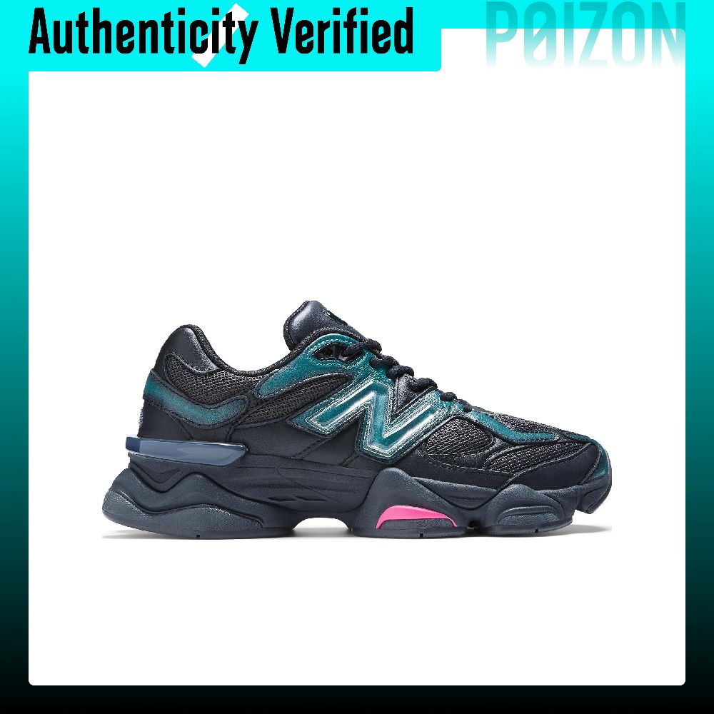 Nowe buty casualowe New Balanc – New Balance Shoes 9060 recenzja i cena