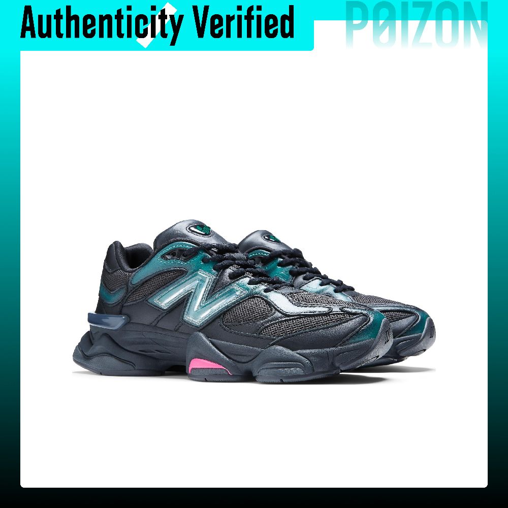 Nowe buty casualowe New Balanc – New Balance Shoes 9060 recenzja i cena