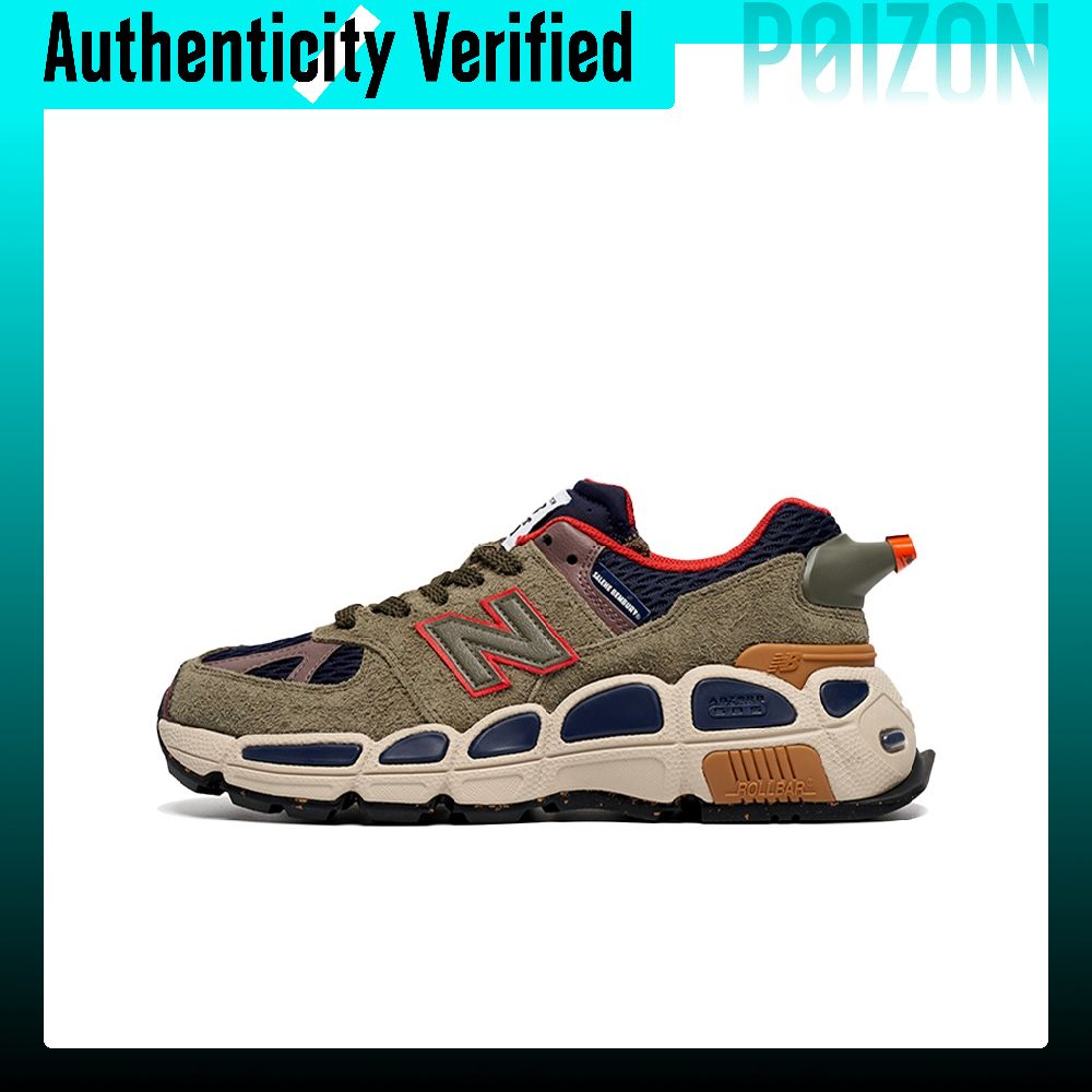 Nowe buty do biegania New Bala – New Balance Shoes 574 recenzja i cena