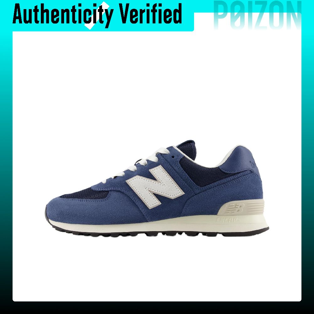 Buty codzienne New Balance NB  – New Balance Shoes 574 recenzja i cena