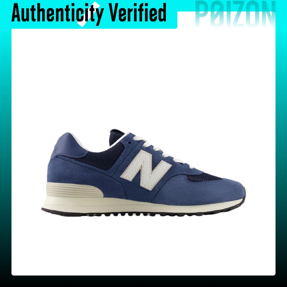 Buty codzienne New Balance NB  – New Balance Shoes 574 recenzja i cena